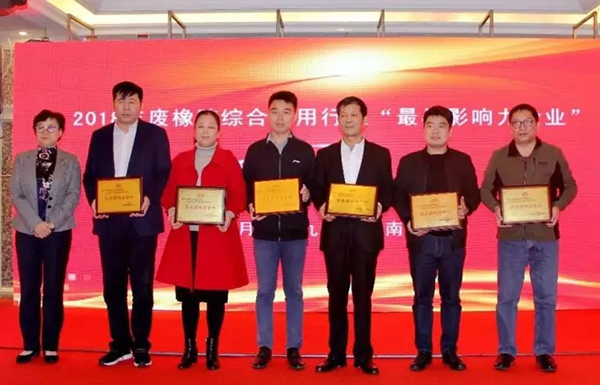 政府工作報告，5次提及這家輪胎企業(yè)！